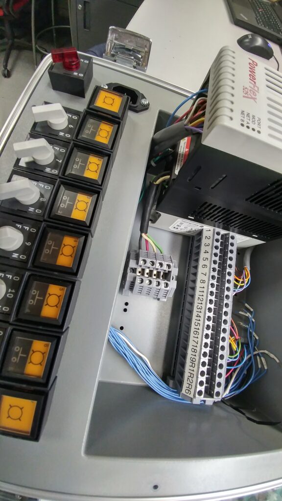 VFD Trainer